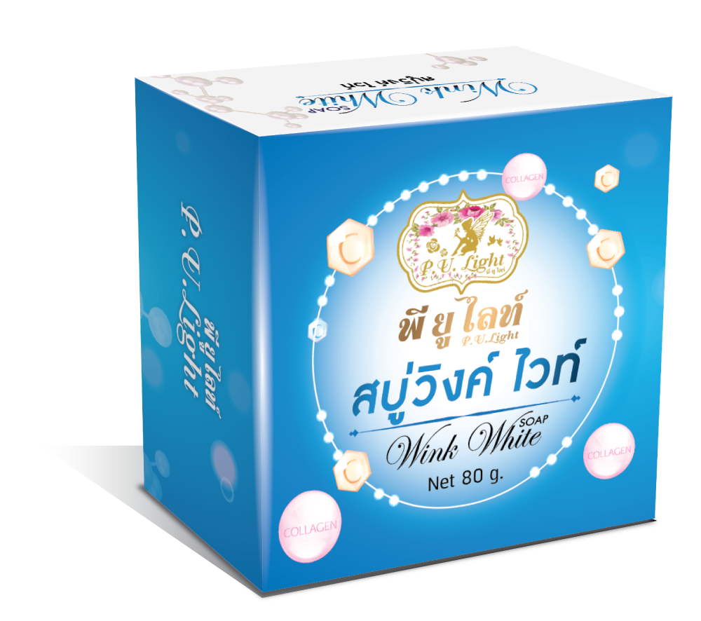 รับออกแบบกล่อง และพิมพ์กล่องราคาถูก